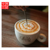 咖啡拉花针 不锈钢雕花棒 制作花式咖啡专用勾花雕花奶泡钩花棒 商品缩略图2