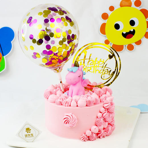 独角兽【夹心：哈密瓜＋芒果＋扁桃仁榛子酱】 商品图0