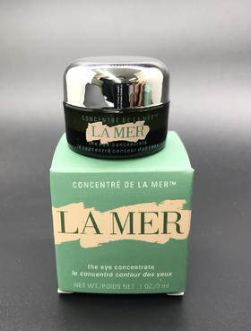 海蓝之谜浓缩眼霜3ml带盒子小样随机发