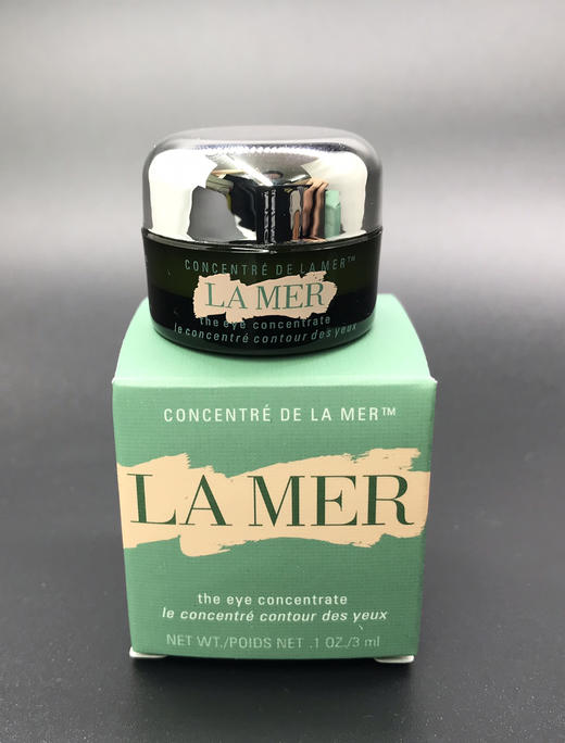 海蓝之谜浓缩眼霜3ml带盒子小样随机发 商品图0