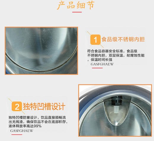 卡茜兰诺不锈钢奶茶桶商用保温豆浆桶8L10L12L冷热双层保温茶水桶 商品图3