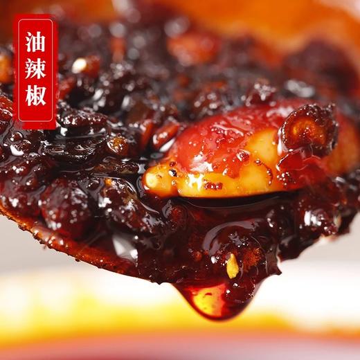 老干妈油辣椒275g×24 商品图2