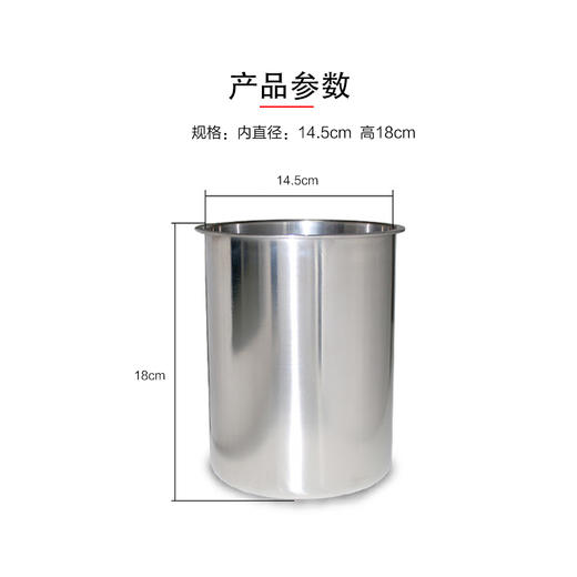 不锈钢绵绵冰桶绵绵冰砖/冰柱/刨冰机冻冰模具桶啤酒冰桶红酒冰桶 商品图1