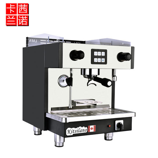 卡茜兰诺LA-6.1H 意式商用咖啡机半自动单头电控高杯蒸汽打奶泡 商品图1