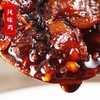 老干妈风味鸡油辣椒280g×24 商品缩略图2