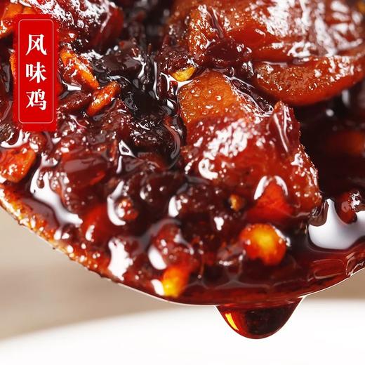 老干妈风味鸡油辣椒280g×24 商品图2