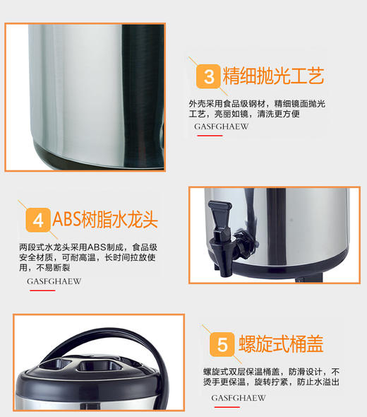 卡茜兰诺不锈钢奶茶桶商用保温豆浆桶8L10L12L冷热双层保温茶水桶 商品图4
