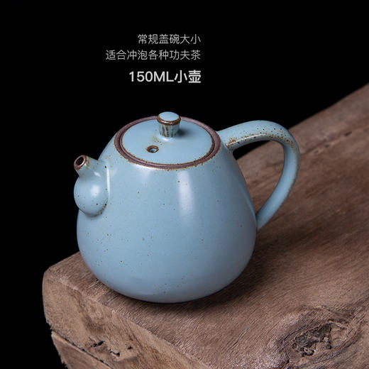 永利汇 陶瓷泡茶壶小单壶小号迷你陶壶功夫茶单人红茶茶具一人用 商品图2