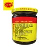 川南每餐牛肉酱（香菇牛肉）200g*12 商品缩略图3