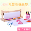 榉木桌面台式抽屉儿童卷纸画架画板套装木制折叠写生水彩油画画箱 商品缩略图3