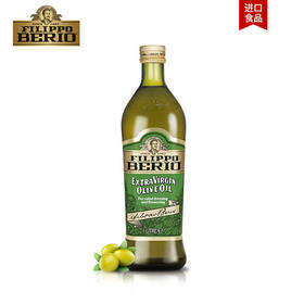 1L翡丽百瑞特级初榨橄榄油