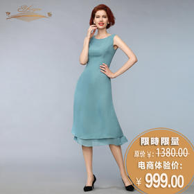 【特惠】YIQU丨“东方韵律”双层背心裙（湖蓝）PT