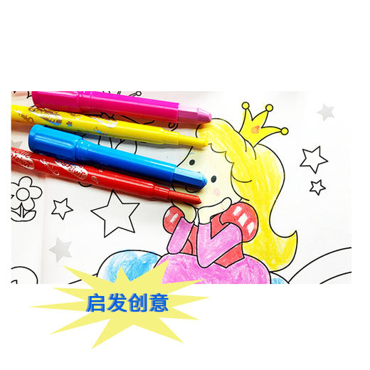 AMOS韩国原装12色进口儿童玻璃画板蜡笔24色粗杆旋转蜡笔套装 商品图9