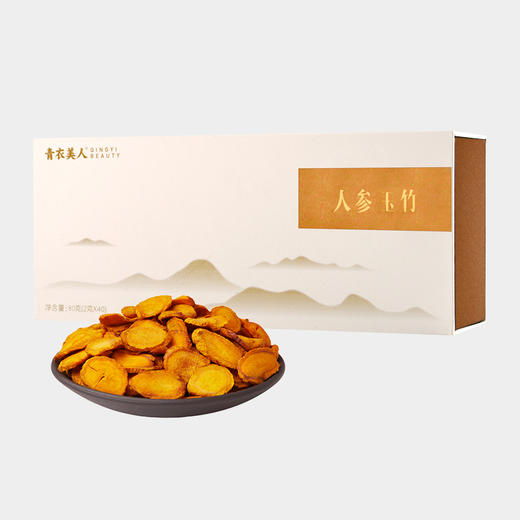 专利工艺炮制的人参玉竹茶 40袋/盒 商品图0