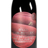 东川印象 西拉干红葡萄酒单瓶礼盒装750ml 商品缩略图1