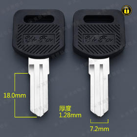 〖1070〗胶金田右