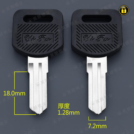 〖1070〗胶金田右 商品图0