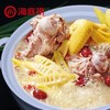 海底捞清汤火锅（鲜香）110g×34 商品缩略图2
