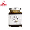 【买2发3】阅农部落 | 薏仁茯苓膏  利水祛湿   健脾健胃 150g/瓶 商品缩略图0