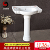 上佳SJ立柱盆 花 SJ-07配立柱 单孔60.7*45.5*77.5 商品缩略图0
