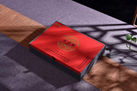 一号柑普（新会小青柑）280g礼盒装 商品图2