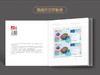 海阔天空纪念券双联册 商品缩略图0