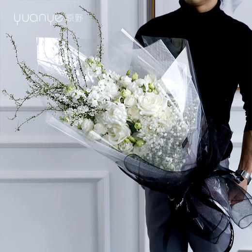 清明节扫墓上坟祭祀鲜花菊花 商品图0