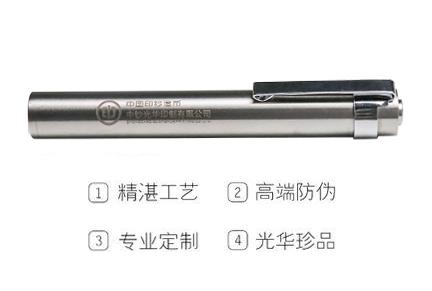 中钞光华定制荧光灯 商品图1