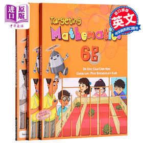 【中商原版】【新加坡数学教材】Targeting Mathematics 6B 小学六年级下学期套装共3册