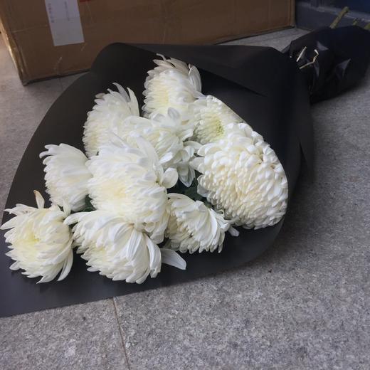 清明节菊花祭奠 简包 十一支 花颜色三色可选      包装纸也可选      需自提 不退不换介意勿拍 商品图2