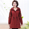 YL 8002 春秋休闲外套大码刺绣2019新款 商品缩略图1