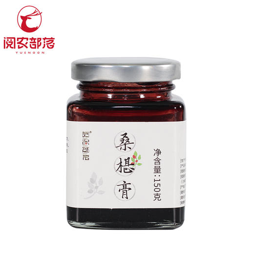 优选 | 桑葚膏  滋阴  从内部调养身体素质 150ml/瓶 商品图0