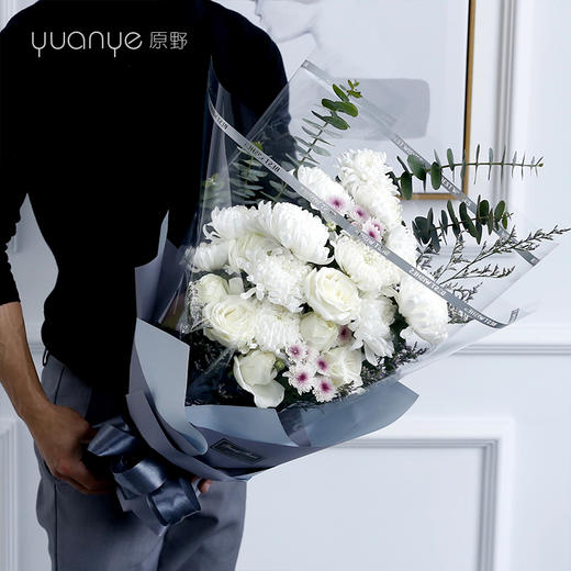 清明节扫墓上坟祭祀鲜花菊花 商品图0