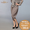 【特惠】YIQU丨“现代风情”裤（柔灰）PT 商品缩略图0