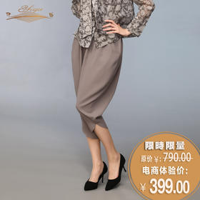 【特惠】YIQU丨“现代风情”裤（柔灰）PT