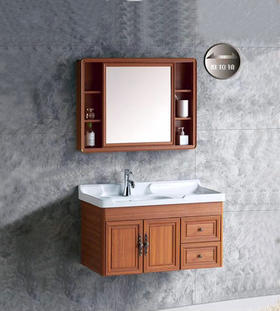 【库存处理699元】浴室柜 A-902T-90CM