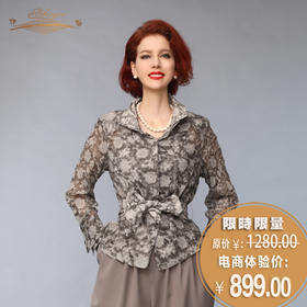 【特惠】YIQU丨“神秘感”立体花朵衬衣（浅灰）PT