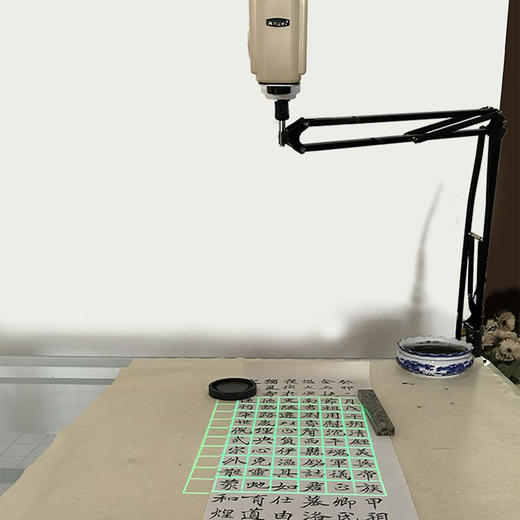 虚拟书法界格器 商品图3