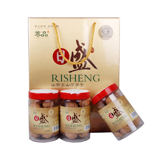 日盛248g纸皮核桃 商品图1