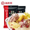 海底捞清汤火锅（鲜香）110g×34 商品缩略图0