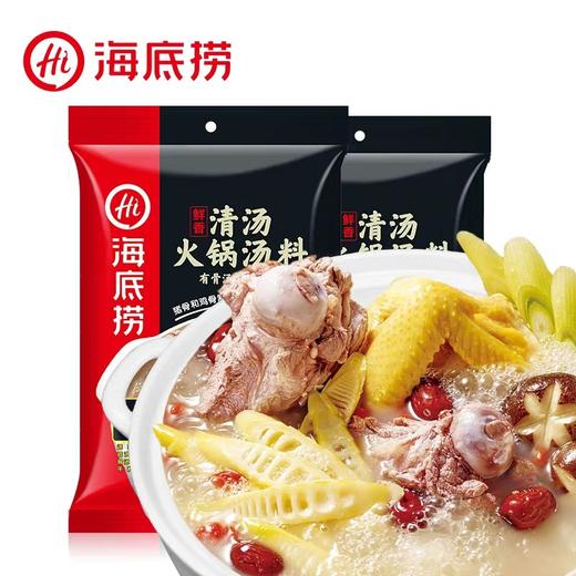 海底捞清汤火锅（鲜香）110g×34 商品图0