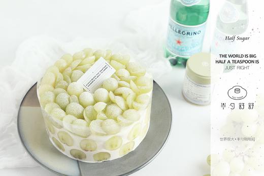 青提第五大道 商品图0