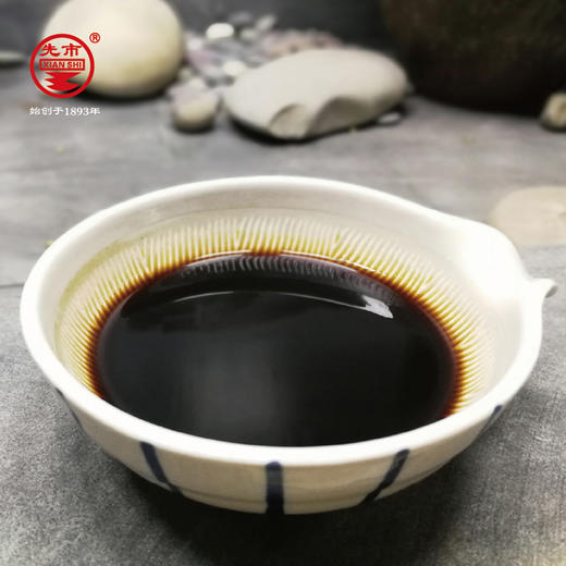 【云燕优品】先市酱油非遗古法精酿5年、6年陈醋单瓶装 商品图4