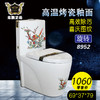8952东鹏 坐便器 商品缩略图0