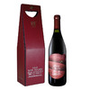 东川印象 西拉干红葡萄酒单瓶礼盒装750ml 商品缩略图0