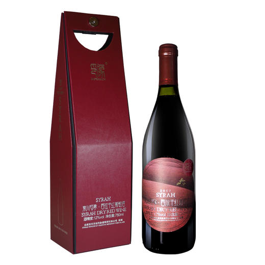 东川印象 西拉干红葡萄酒单瓶礼盒装750ml 商品图0