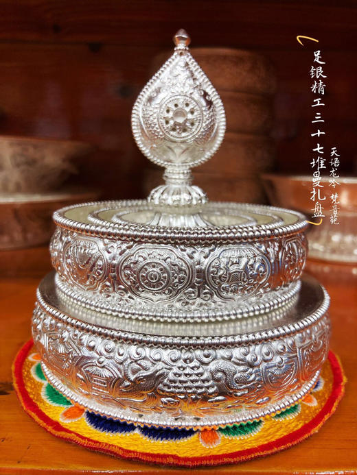 天语龙吟梵音苑货新品精工999足银手工曼扎系列足银三十七堆八宝足银