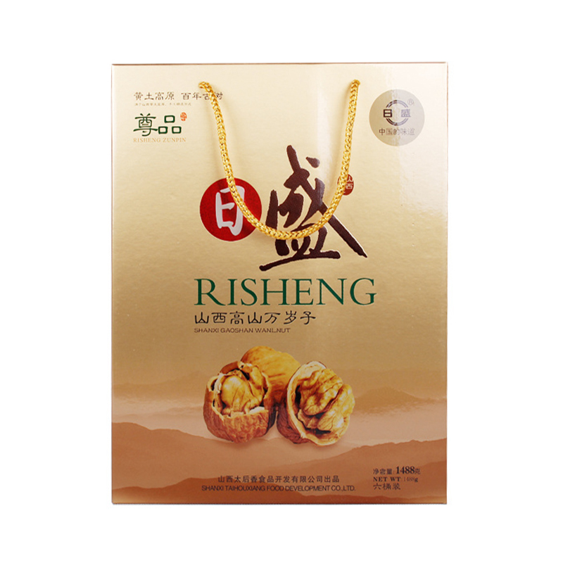 日盛特级纸皮核桃248gx6