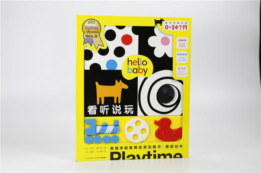 感官课 PART1~ PART3 商品图0