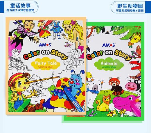 AMOS韩国原装12色进口儿童玻璃画板蜡笔24色粗杆旋转蜡笔套装 商品图12